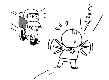 f:id:k9352009:20150510113435j:image f:id:k9352009:20150510113435j:image