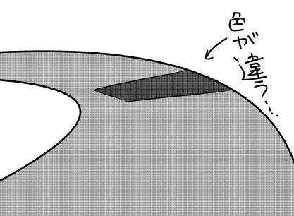 f:id:k9352009:20150510113858j:image f:id:k9352009:20150510113858j:image