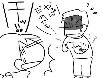 f:id:k9352009:20150510114504j:image f:id:k9352009:20150510114504j:image