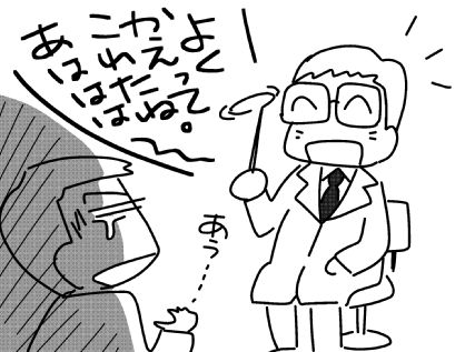 f:id:k9352009:20150510114654j:image f:id:k9352009:20150510114654j:image