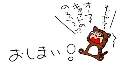 f:id:k9352009:20150510114917j:image f:id:k9352009:20150510114917j:image