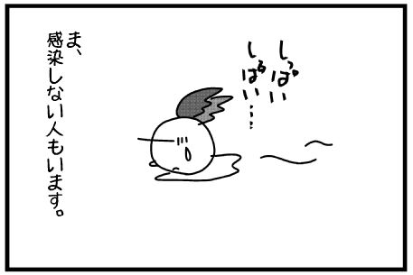 f:id:k9352009:20150511113641j:image f:id:k9352009:20150511113641j:image