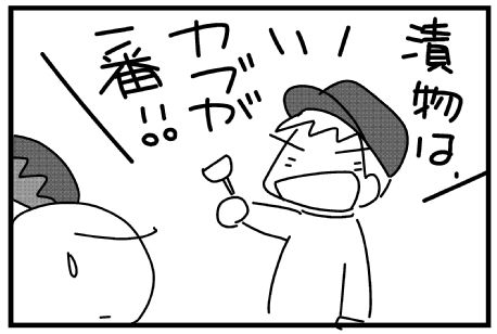 f:id:k9352009:20150511113642j:image f:id:k9352009:20150511113642j:image