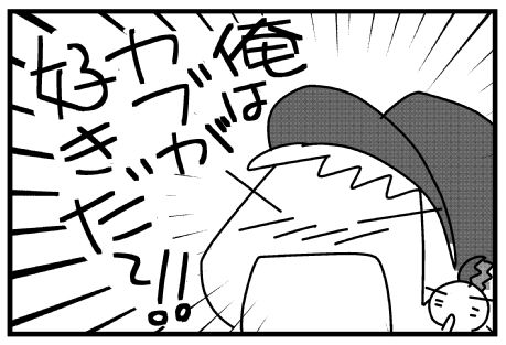 f:id:k9352009:20150511113643j:image f:id:k9352009:20150511113643j:image