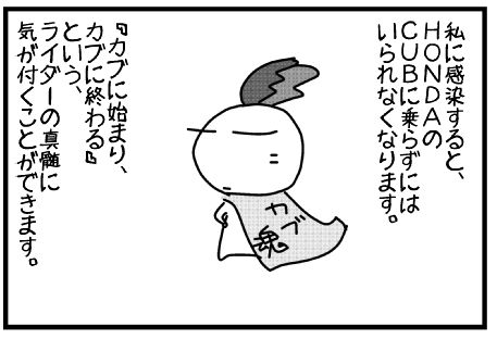 f:id:k9352009:20150511113647j:image f:id:k9352009:20150511113647j:image