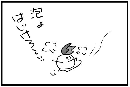 f:id:k9352009:20150511113820j:image f:id:k9352009:20150511113820j:image