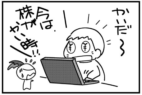 f:id:k9352009:20150511113821j:image f:id:k9352009:20150511113821j:image