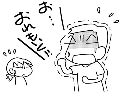 f:id:k9352009:20150511123116j:image f:id:k9352009:20150511123116j:image