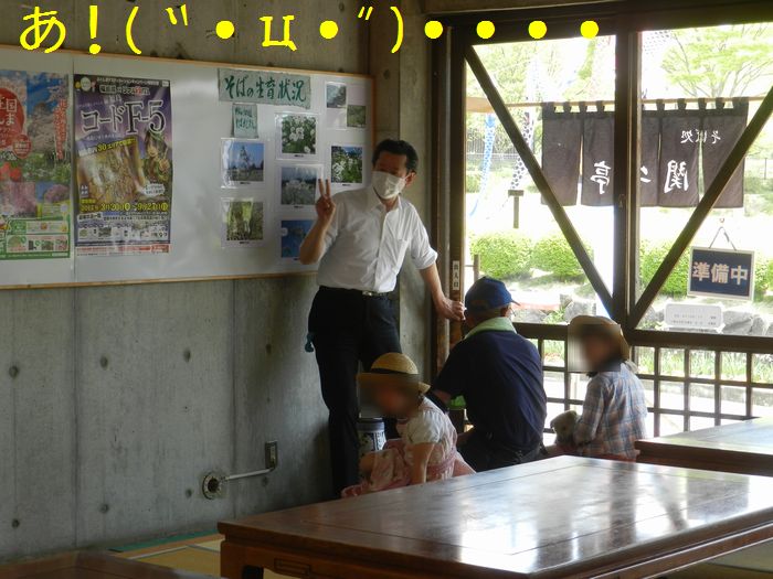 f:id:k9352009:20150512121542j:image