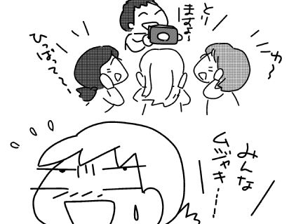 f:id:k9352009:20150512122101j:image