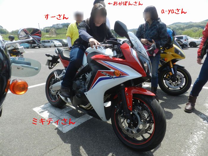 f:id:k9352009:20150513103907j:image