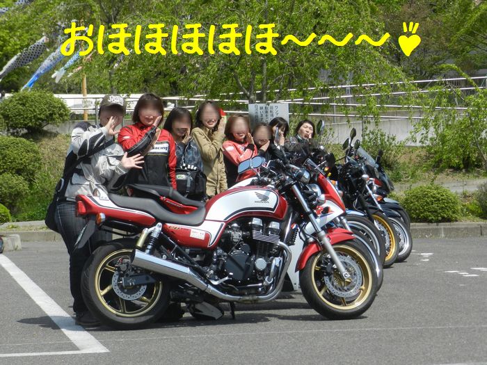 f:id:k9352009:20150513104107j:image