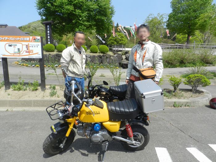f:id:k9352009:20150513104347j:image
