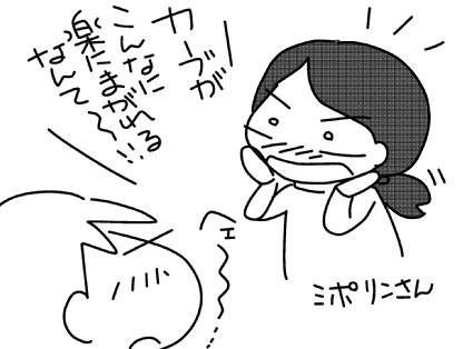 f:id:k9352009:20150513120808j:image