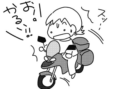 f:id:k9352009:20150513121125j:image