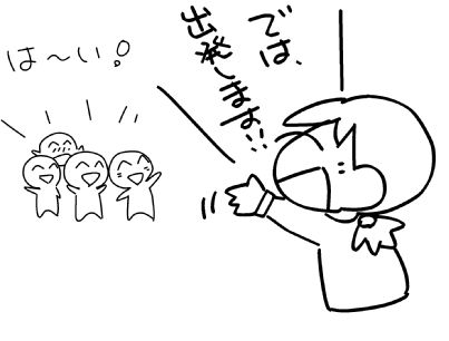 f:id:k9352009:20150514114648j:image