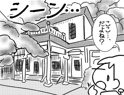 f:id:k9352009:20150514114954j:image