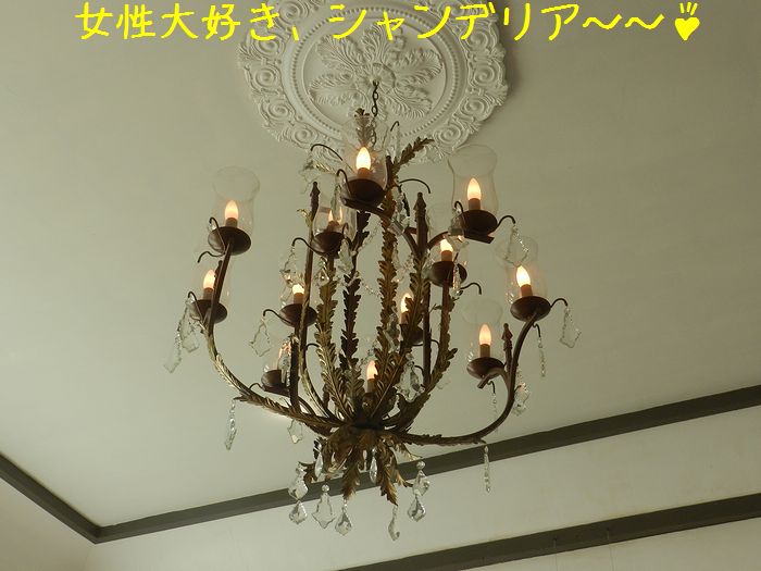 f:id:k9352009:20150514115635j:image