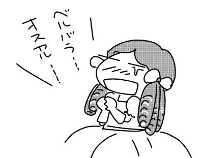 f:id:k9352009:20150514120001j:image