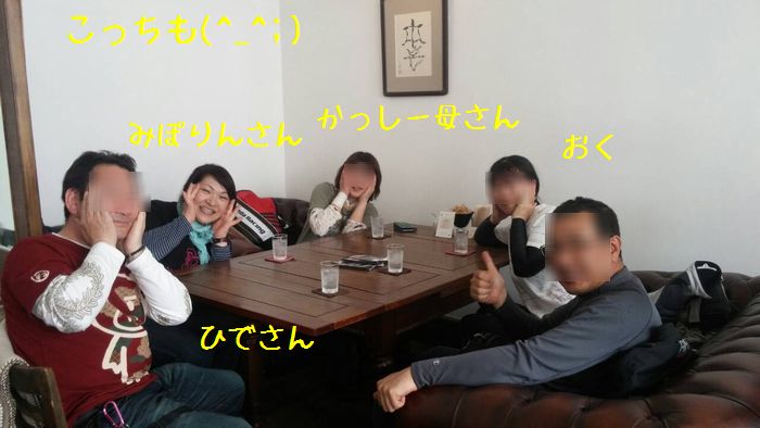 f:id:k9352009:20150514120209j:image