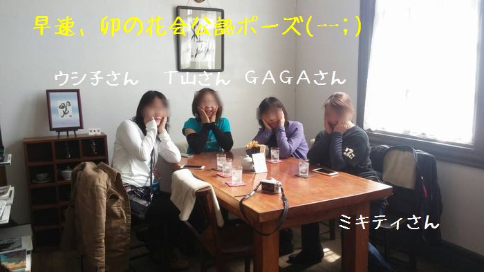 f:id:k9352009:20150514120210j:image