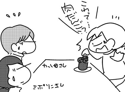 f:id:k9352009:20150514120739j:image