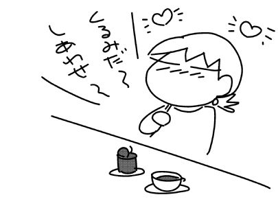 f:id:k9352009:20150514120821j:image