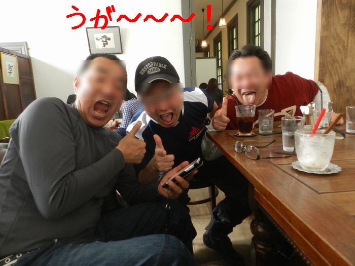 f:id:k9352009:20150514121518j:image