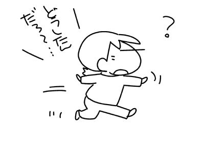 f:id:k9352009:20150514122009j:image