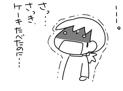 f:id:k9352009:20150514122103j:image