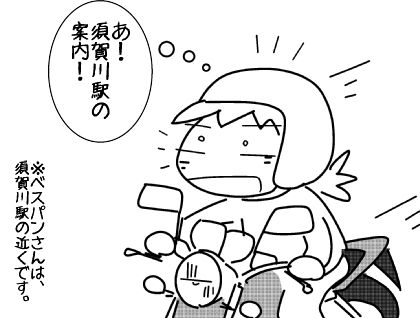 f:id:k9352009:20150514123111j:image