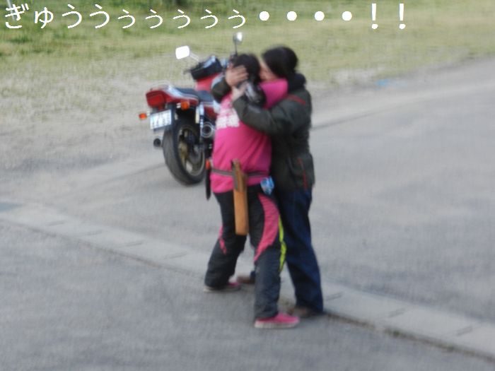 f:id:k9352009:20150514123650j:image