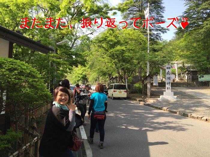 f:id:k9352009:20150514135038j:image