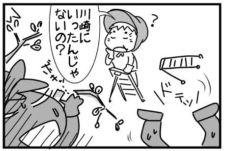 f:id:k9352009:20150515102335j:image