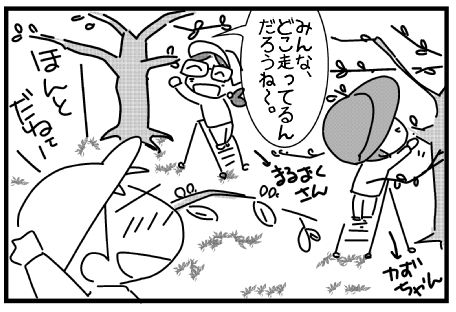 f:id:k9352009:20150515102339j:image