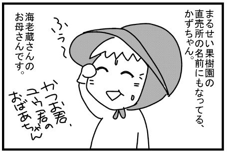 f:id:k9352009:20150515102342j:image