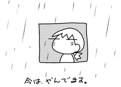 f:id:k9352009:20150516095637j:image