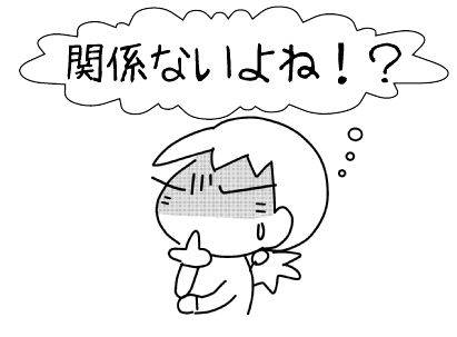 f:id:k9352009:20150516095927j:image