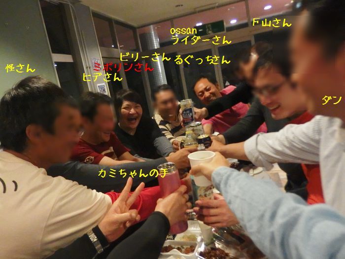 f:id:k9352009:20150518102533j:image f:id:k9352009:20150518102533j:image