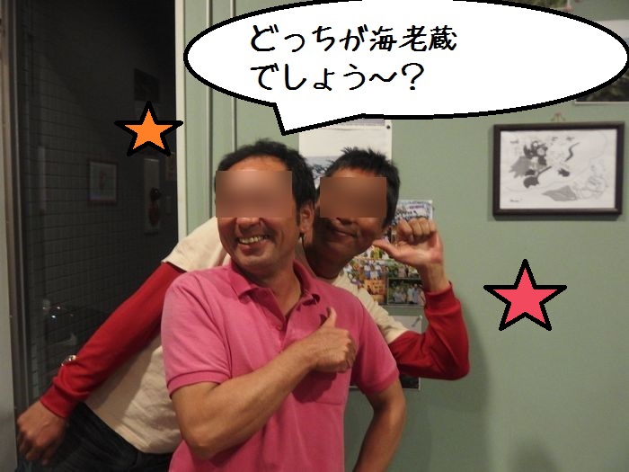 f:id:k9352009:20150518104514j:image f:id:k9352009:20150518104514j:image