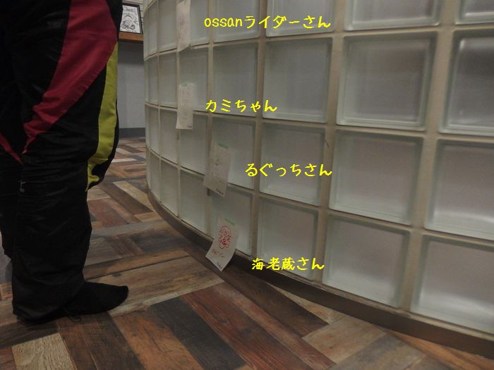 f:id:k9352009:20150518105048j:image f:id:k9352009:20150518105048j:image