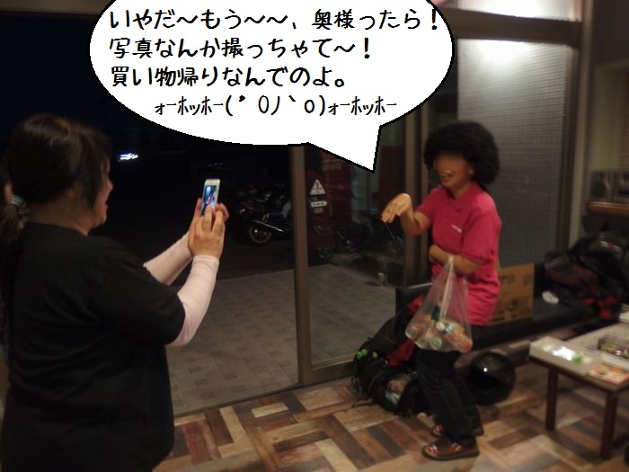f:id:k9352009:20150518113229j:image f:id:k9352009:20150518113229j:image