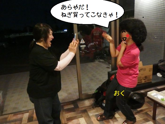 f:id:k9352009:20150518113230j:image f:id:k9352009:20150518113230j:image