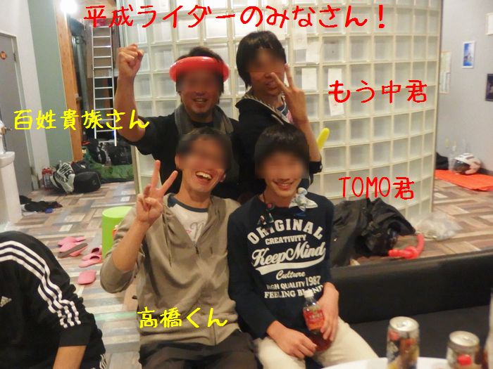 f:id:k9352009:20150518114017j:image f:id:k9352009:20150518114017j:image