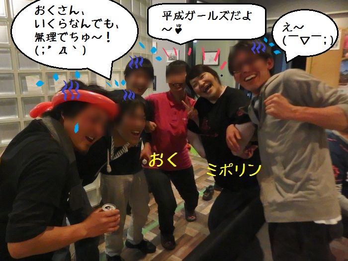 f:id:k9352009:20150518114516j:image f:id:k9352009:20150518114516j:image