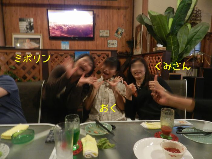 f:id:k9352009:20150518115031j:image f:id:k9352009:20150518115031j:image