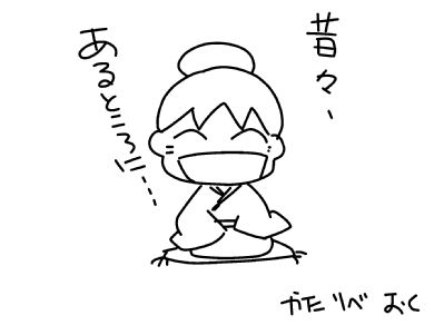 f:id:k9352009:20150518125638j:image f:id:k9352009:20150518125638j:image