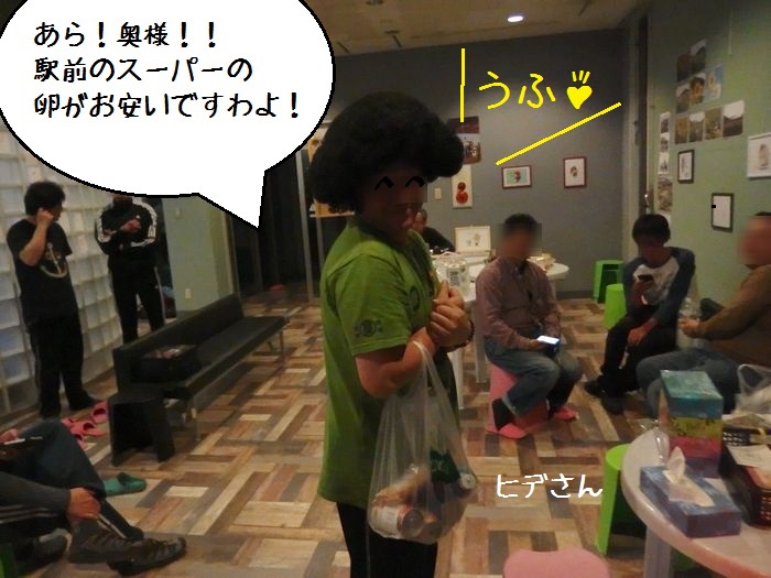 f:id:k9352009:20150518131741j:image f:id:k9352009:20150518131741j:image