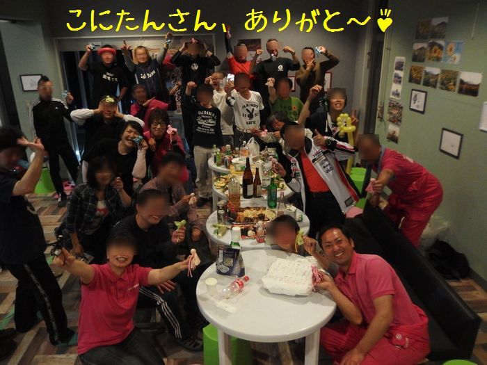 f:id:k9352009:20150518133713j:image f:id:k9352009:20150518133713j:image