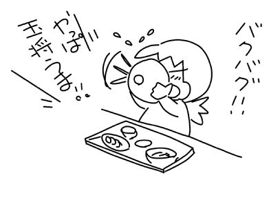 f:id:k9352009:20150519122933j:image f:id:k9352009:20150519122933j:image